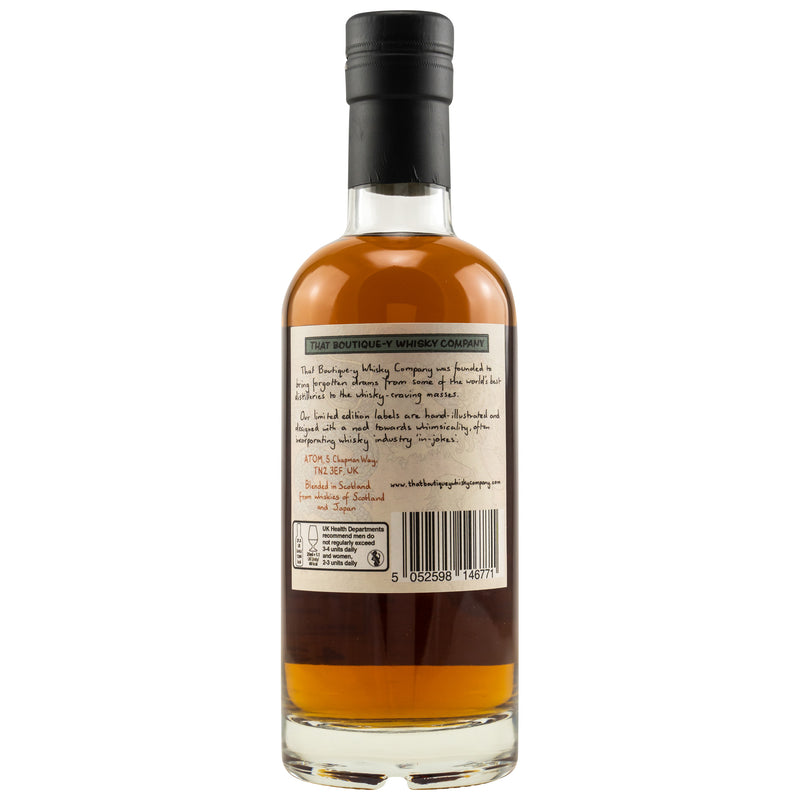 Japanese Blended Whisky 21 y.o. - Batch 1 (That Boutique-Y Whisky Company) 43% Vol.