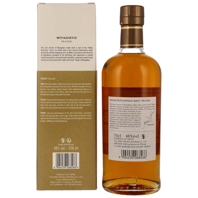 Nikka Miyagikyo Discovery - Peated Single Malt 48.0%