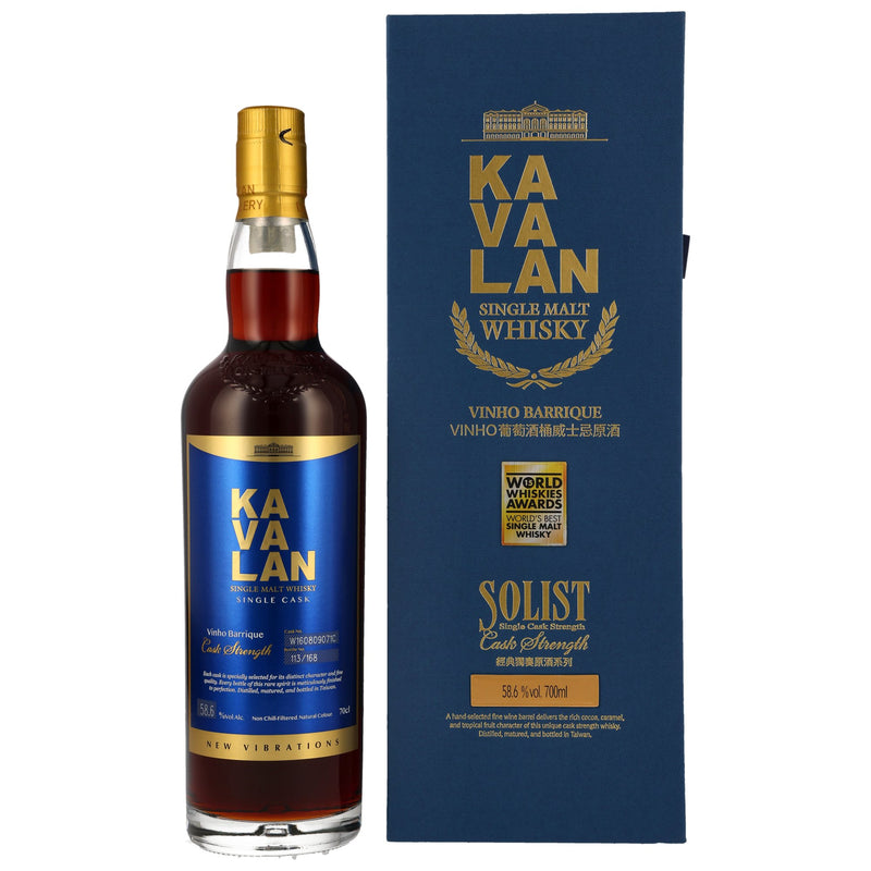 Kavalan 2016/2023 Vinho Barrique W160809071C - New Vibrations 58.6% Vol.