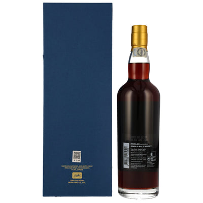 Kavalan 2016/2023 Vinho Barrique W160809071C - New Vibrations 58.6% Vol.