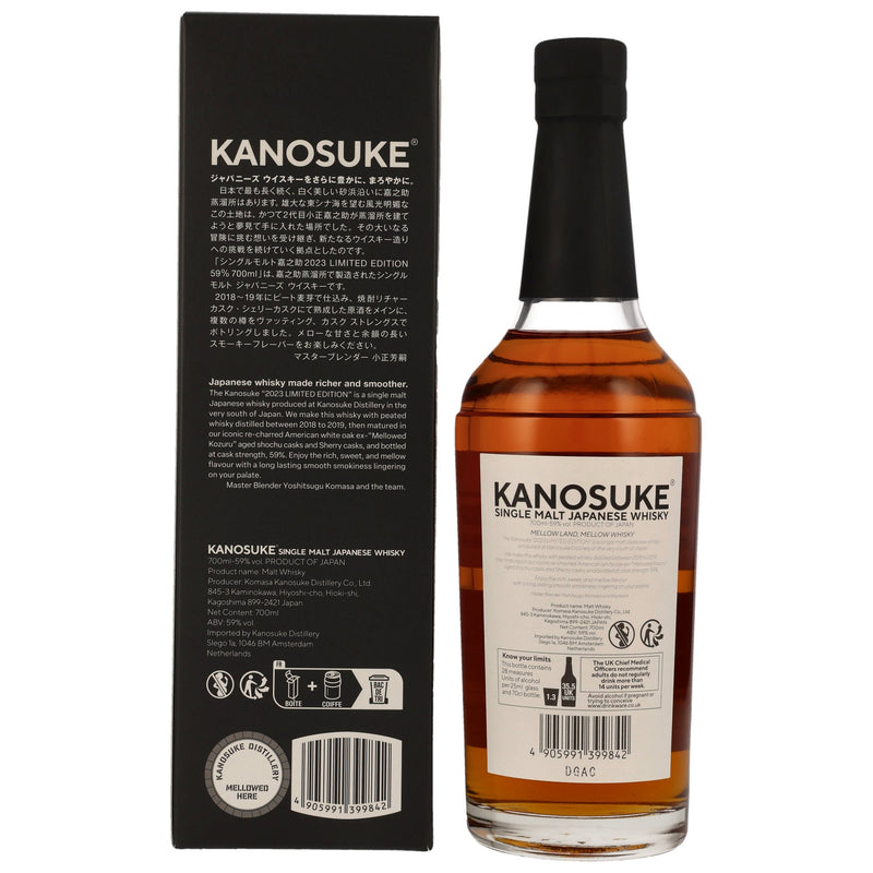 Kanosuke 2023 Limited Edition – Peated Single Malt Japanese Whisky 59% Vol.