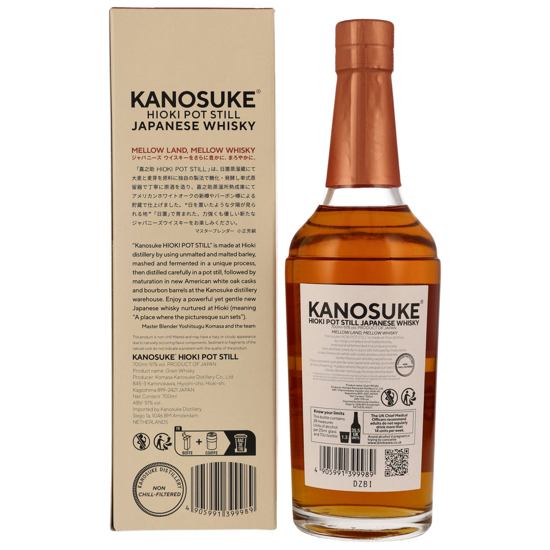 贈り物 Kanosuke Hioki Premium – Vol. 51% Whisky Japanese Still Pot ウイスキー