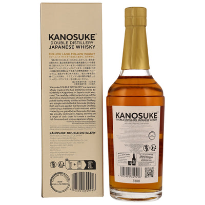 Kanosuke Double Distillery Japanese Whisky 53% Vol.