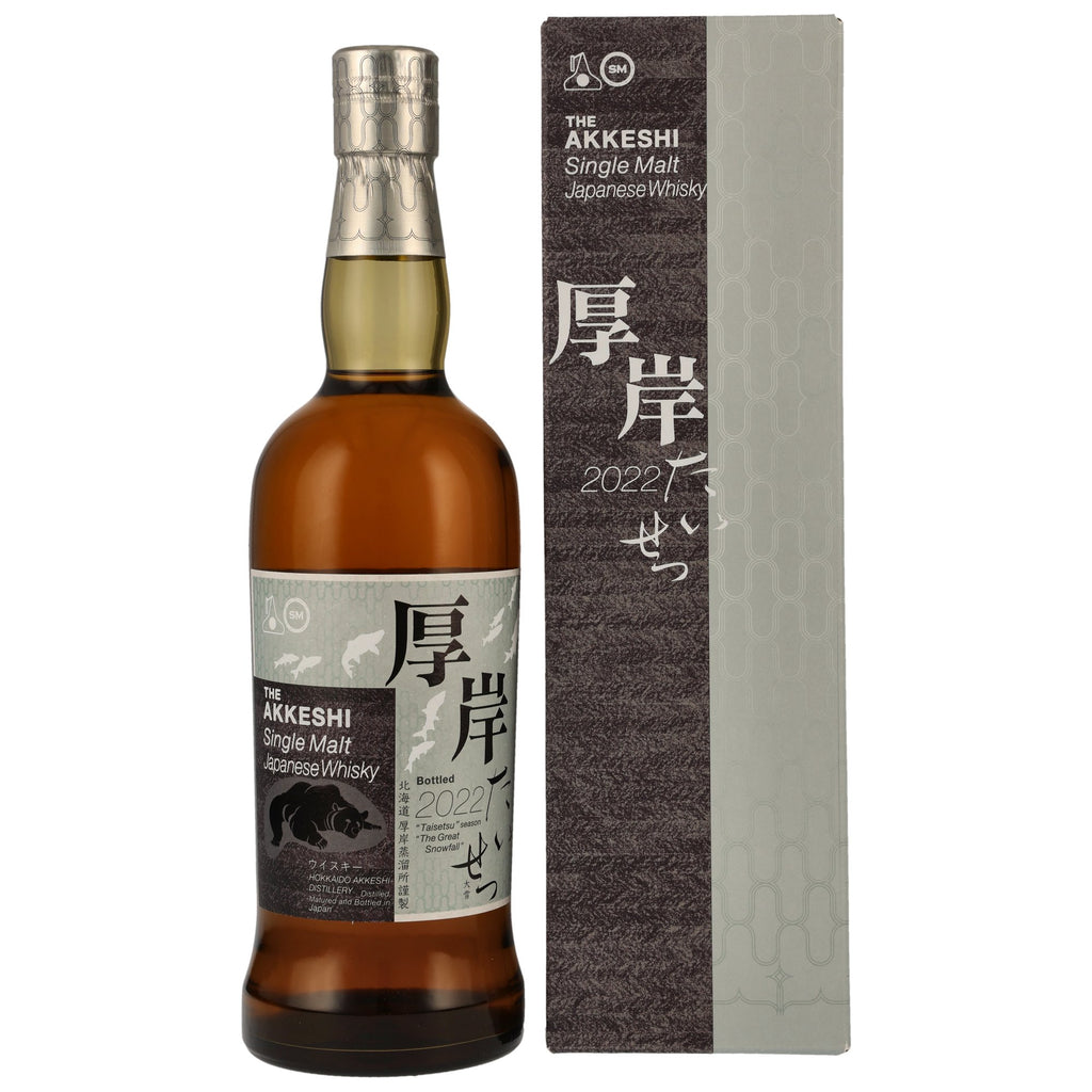 THE AKKESHI Single Malt 2022 たいせつ Akkeshi Taisetsu 2022 – Heavily Peated Single Malt Japanese Whisky