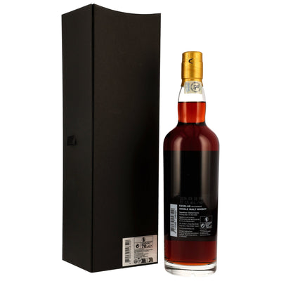 Kavalan Vinho Barrique #W170210004C - European Exclusive Single Cask