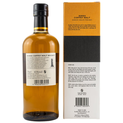 Nikka Coffey Malt (Japan) 45.0%