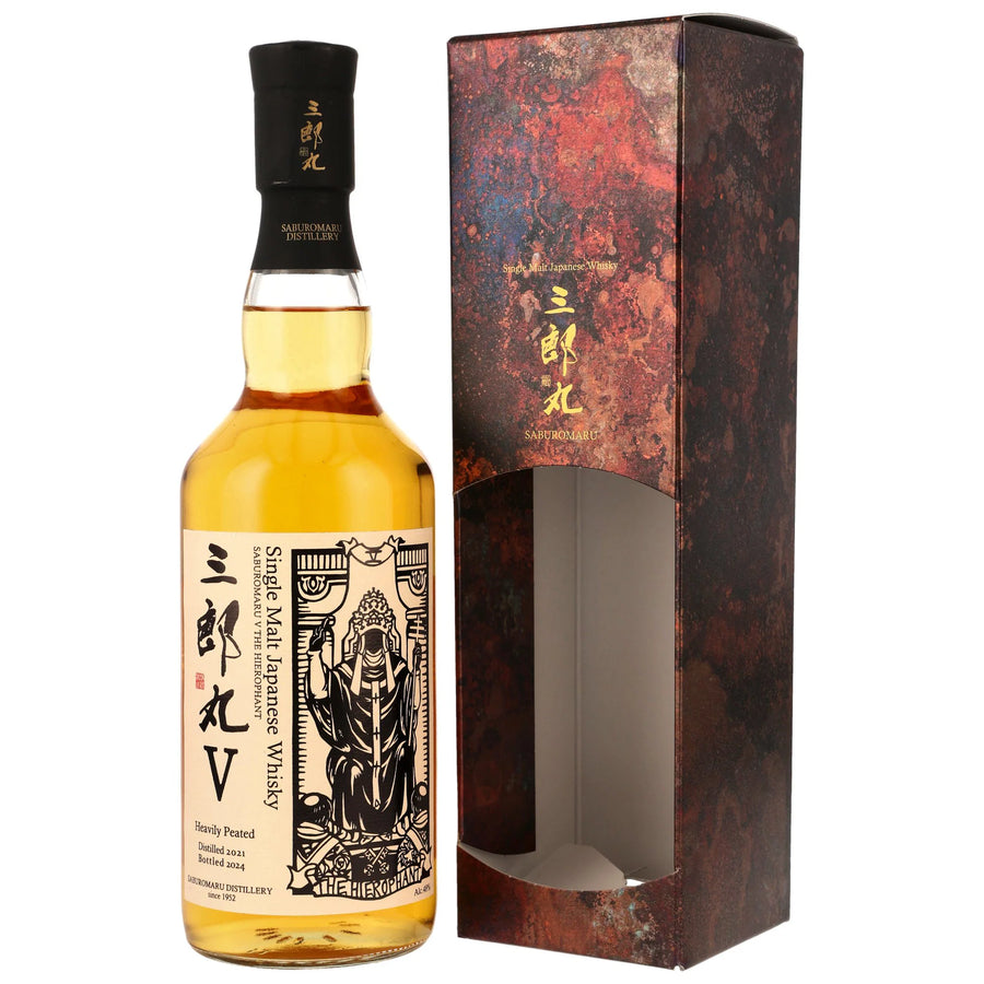 Nikka Tailored 43% Vol. – Premium-Malts