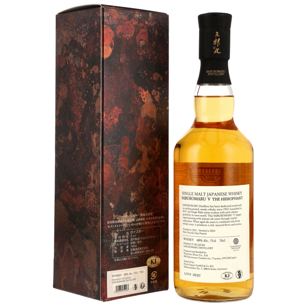 Nikka Tailored 43% Vol. – Premium-Malts