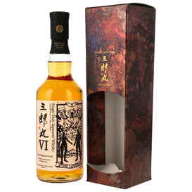 Saburomaru VI The Lovers - 2021/2025 - Islay & Highland Peated