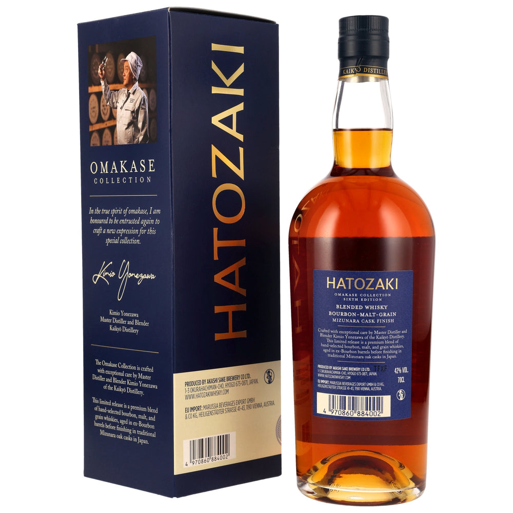 Nikka Tailored 43% Vol. – Premium-Malts