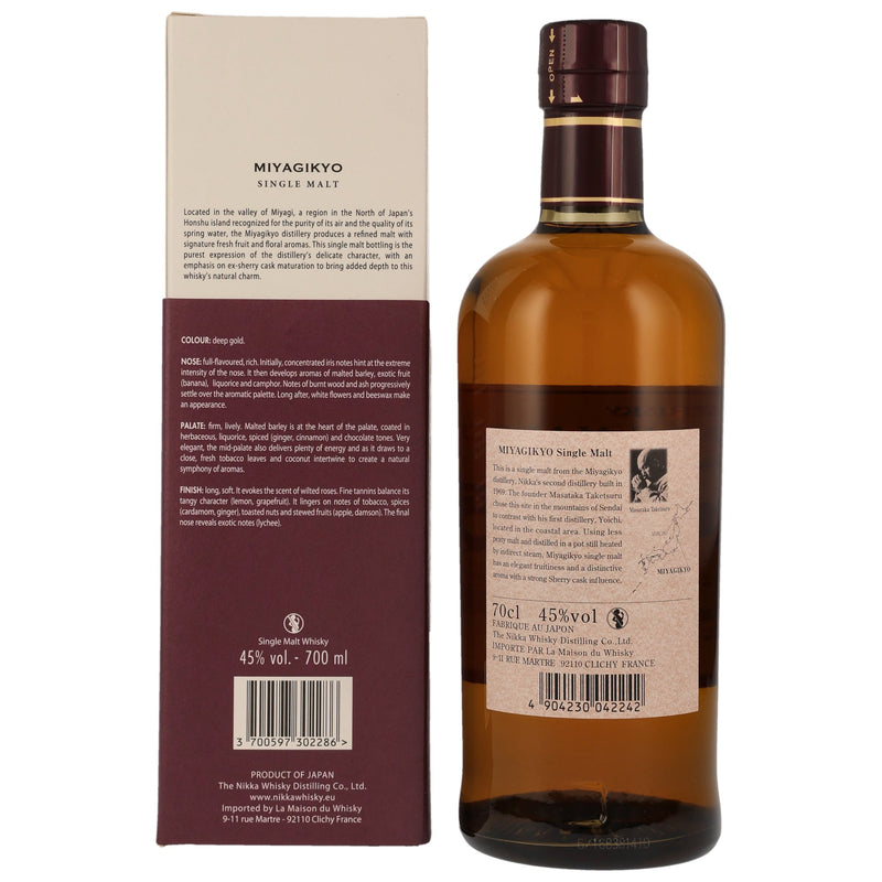 Nikka Miyagikyo Single Malt 45.0%