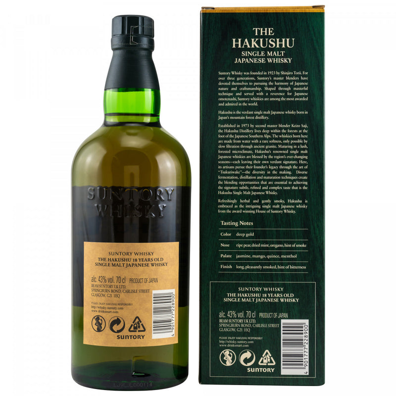 Suntory Hakushu 18 years 43.0% Vol.